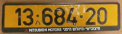 ISRAEL USED OLD CAR LICENSE PLATE From 90's With Mitsubishe Frame • $20