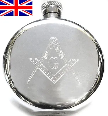 £36.99 • Buy Masonic Hand Made Sheffield Pewter Hip Flask - 6oz Round With Free Engraving