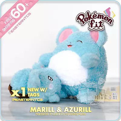 PLUSH Marill & Azurill – Cheer Up! Pokemon Japan Hugging Toy – New NWT 🇺🇸 • $33.89