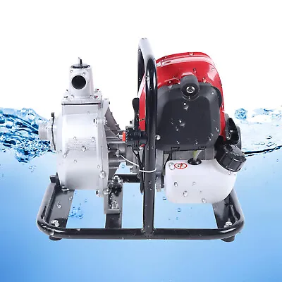 1  4 Stroke Gas Powered Water Pump High Pressure Irrigation Water Pump Transfer • $129.20