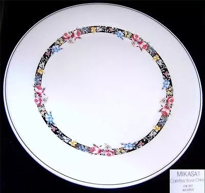 Mikasa Nichole Nicole Salad Plate Excellent Multiples Available • $6.49