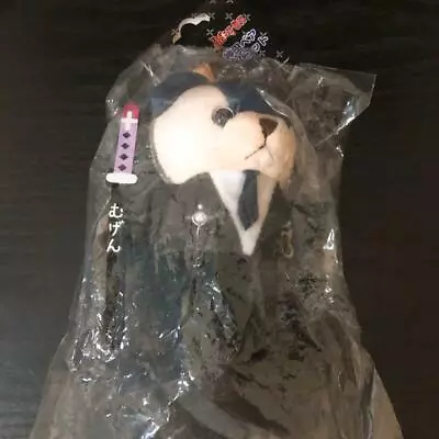 D.Gray-man Kanda Yu Bear Mascot Plush Doll Keychain • $50.31