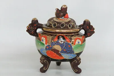 Moriyama Mori Machi Hand Painted Japan Porcelain Incense Burner 2157B • $56