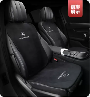 For Mercedes-Benz-C-Class-luxury Flannel Leather Car Seat Cover-7PCS-1995-2024 • $120