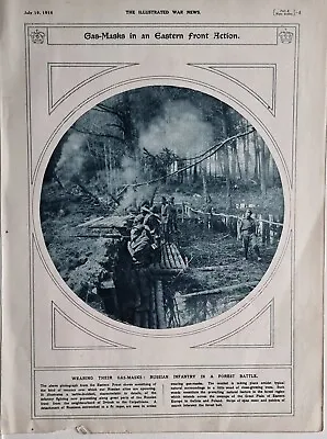 1916 Wwi Ww1 Print Gas Masks Eastern Front Russian Infantry In Forest Battle • $80.88