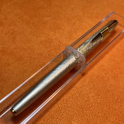 £90 • Buy PILOT Fountain Pen / Made In Japan / 18k Gold Nib / NOS Vintage
