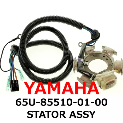 【NEW】Yamaha Genuine Waverunner LX2000 LX210 AR210 STATOR ASSY 65U-85510-01-00 • $402.99