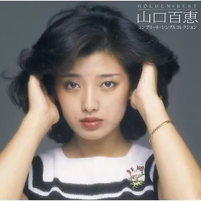 GOLDEN BEST Yamaguchi Momoe Complete Single Collection Limited Blu-spec CD F/S • $42.38