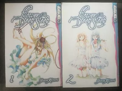 Flowers Of The Deep Sleep Volumes 1 & 2 By Yuana Kazumi Complete Series Lot • $10