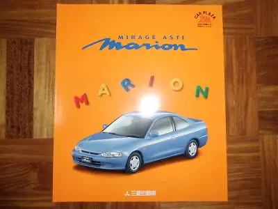 98 Mirage Asti Marion Catalog • $45.32