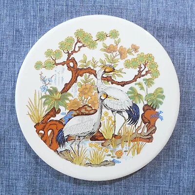 H & R Johnson Round Tile Trivet From ENGLAND Japanese Crane Birds Japan Exotic • $9.99