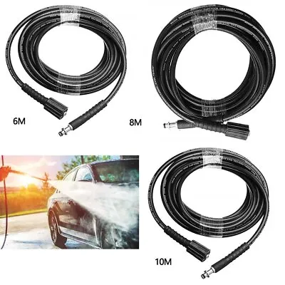 6m 8m 10m Pressure Washer Replacement Hose Click Type For KARCHER K Series • £18.69