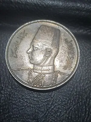 20 Piastres Qirsh Egypt 1937 Silver Coin Proof Like  • £500