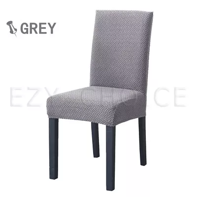 $39.99 • Buy Dining Chair Covers Soft Thick Spandex Slip Cover Stretch Wedding Banquet Party