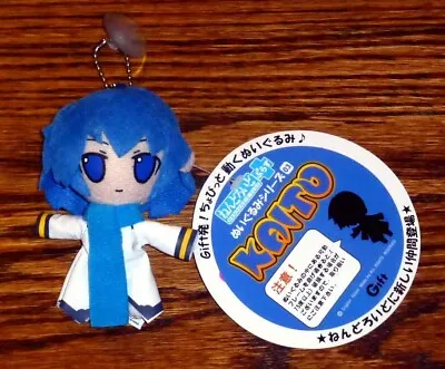 Mini Window Cling Kaito Nendoroid Plus Series 3 Plush Figure • $115