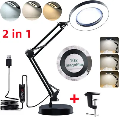 Glass Magnifying Magnifier Lamp Stand Clamp Desk Lamp 10X Light With Beauty LED • £22.99