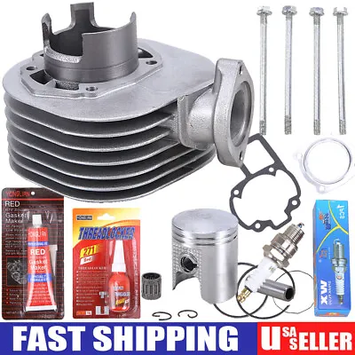 $59.69 • Buy Cylinder Piston Gasket Head Top End Rebuild Kit For Suzuki QuadSport LT80 87-06