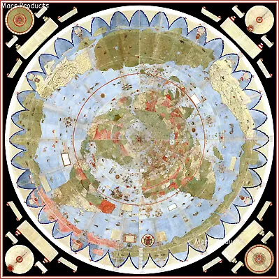 Flat Earth Map Of The World 1587 Urbano Monte Poster Art Globe 20x20 • $14.95