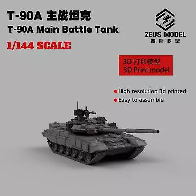  Homemade 1/144 Russian T-90A Main Battle Tank 3D Printed Resin Model  • $28.67