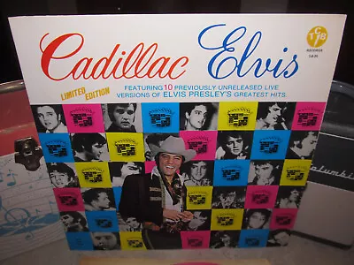 ELVIS PRESLEY Rare Pink Vinyl Lp - CADILLAC ELVIS - Tcb Records Live Compilation • $99.95