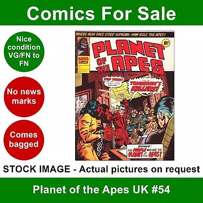 Planet Of The Apes UK #54 Comic - VG/FN Clean Nov 1975 - Marvel UK • £4.99