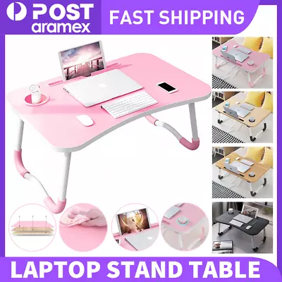 Laptop Bed Table Foldable Lap Standing Desk With Cup Slot For Indoor/Picnic Tray • $21.33