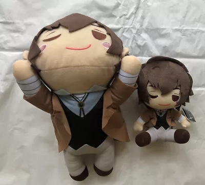 Bungo Stray Dogs Osamu Dazai Plush Toy Set Official • $169.99