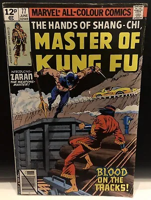 MASTER OF KUNG FU #77 Comic Marvel Comics Shang Chi • £2.59