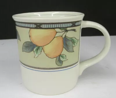 Mikasa CHINA PATTERN  Intaglio Garden Harvest 3 1/2  MUG  • $4.95