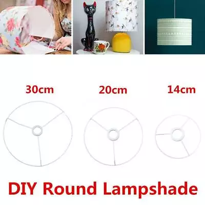 14/20/30CM Lamp Shade Adapter Ring For E27 DIY Desk Lamp Wall Lamp Floor Lamp • $15.99