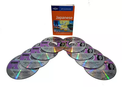 Learn To Speak Japanese Language 8 Audio CDs And Phrasebook - Listen In Your Car • $14.95