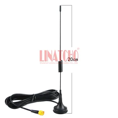 Vending Machine GSM 900MHz Small Magnetic Base Antenna 3M RG174 Cable SMA Male • $10.95