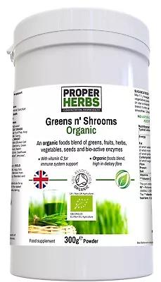 Greens N' Shrooms - ORGANIC Blend Of 35 Nutritious Greens Enzymes And Mushrooms • £25