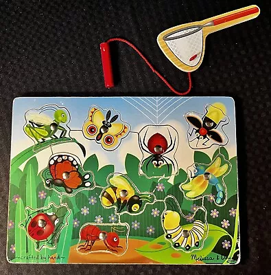 Melissa & Doug Magnetic Wooden Insect Puzzle And Magnet Net Catcher • $12