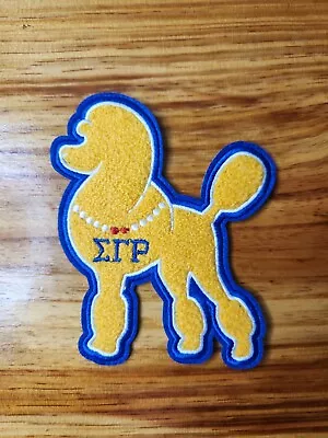 $8.50 • Buy 5  X 4  Sigma Gamma Rho Poodle Iron On Chenille And Embroidered Patch