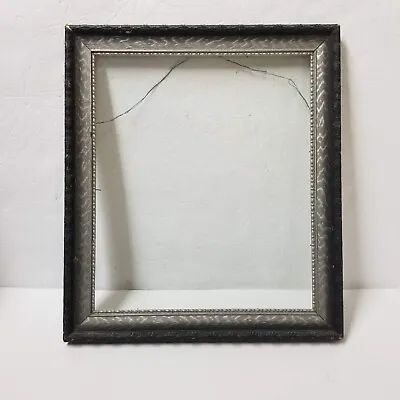 16x14 Wood Frame Painted Black Silver Ornate Vintage Wire Wall Hanging Frame • $21