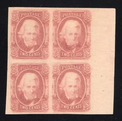 CSA - Superb 1863 2¢ Jackson Blk Of 4 - OG MNH/MLH - SC# 8   (ref# 239453) • $229.95