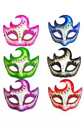 Adults Masquerade Assorted Color Masks Kids Fancy Dress Mardi Gras Party • £5.99