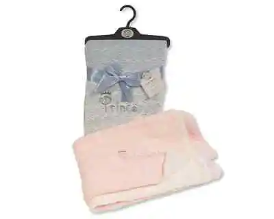 Baby Blanket Soft Swirl Sherpa Wrap   ~ Princess - Prince ~  Snuggle Baby  ~ Abg • £11.50