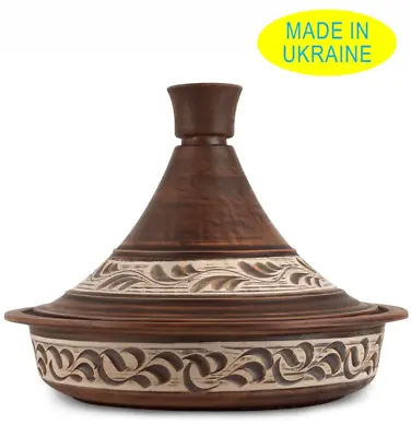 2.1 Qt Tajine Handmade Red Clay Stoneware Engobe Tagine Stoneware Таджин  طاجين • $89.95