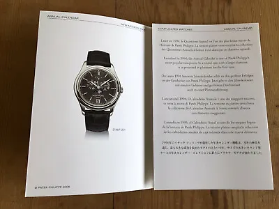 Booklet Patek Philippe - New Model 2006 - Annual Calendar - Ref. 5146P • $44.73