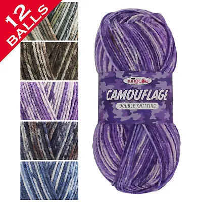 12 X 100g King Cole Camouflage DK Yarn Crochet Lush Shades Double Knitting Wool • £48.09