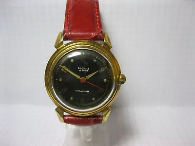 Wristwatches  Rodina 1mchz Im Kirov Avtomatic • $135