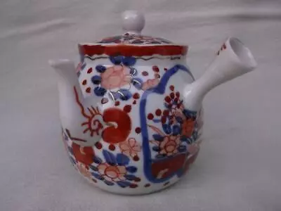 Antique Porcelain Hand Painted Japanese Imari Arita Tea Pot . M1683 • £12.99