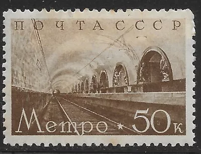 RUSSIA 1938🔥 Sc#692 Zag#552 MH🔥OG REVOLUTION STATION • $14.93