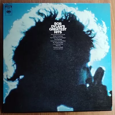 LP - Bob Dylan ‎- Bob Dylan's Greatest Hits (1978 Pitman RE) - VG++ - W/Poster • $55