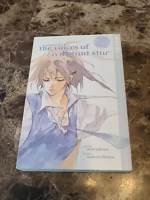 THE VOICES OF A DISTANT STAR Manga By Hoshi No Koe- English • $14.99