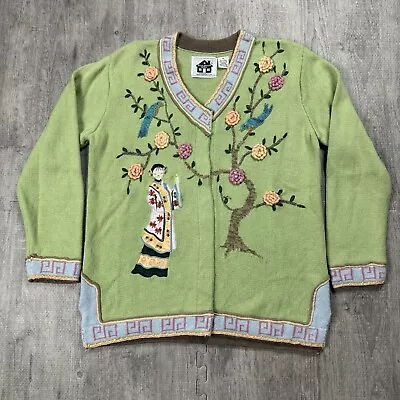 Vtg Storybook Knits Cardigan Sweater Green Asian Geisha Beads Bird Cherry Tree M • $49.99