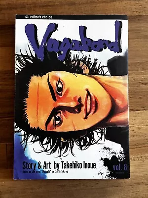 Vagabond Vol 8 OOP English Manga • $31.99