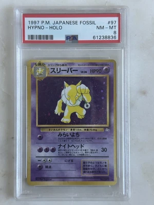 $15 • Buy Pokemon Fossil Holo Hypno Japanese PSA 8